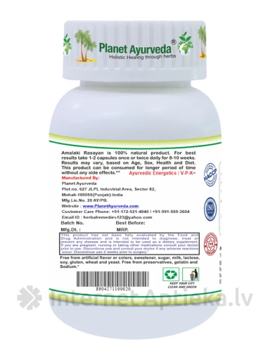 Planet Ayurveda® Amalaki Rasayan Organic, 60 kapsulas | internetaptieka.lv