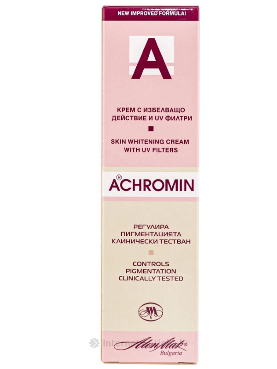 Achromin Valgendav kreem UV-filtritega, 45 ml | internetaptieka.lv