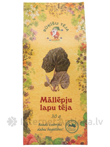 Чай из Листьев Мать-и-мачехи Rūķīšu Tēja, 30 г | internetaptieka.lv