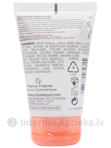 Avene Cold Cream roku krēms, 50 ml | internetaptieka.lv