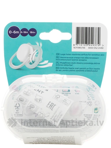 Philips Avent lutt Ultra Air Animals, 0-6M tüdrukutele, 2 tk. | internetaptieka.lv
