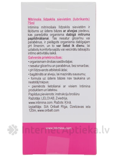 Intimina lubrikants sievietēm, 75 ml | internetaptieka.lv