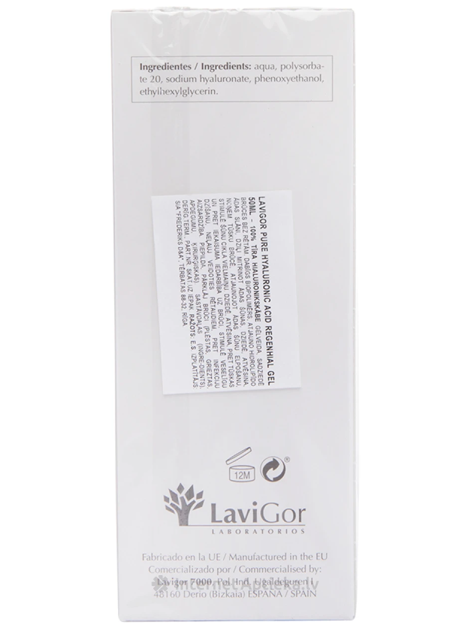 LaviGor Regenhial hüaluroonhappe geel, 50 ml | internetaptieka.lv