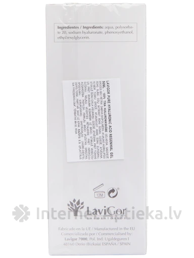 LaviGor Regenhial Hialuronskābes gels, 50 ml | internetaptieka.lv