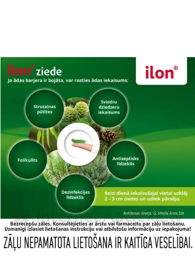 Ilon ziede, 25 g | internetaptieka.lv