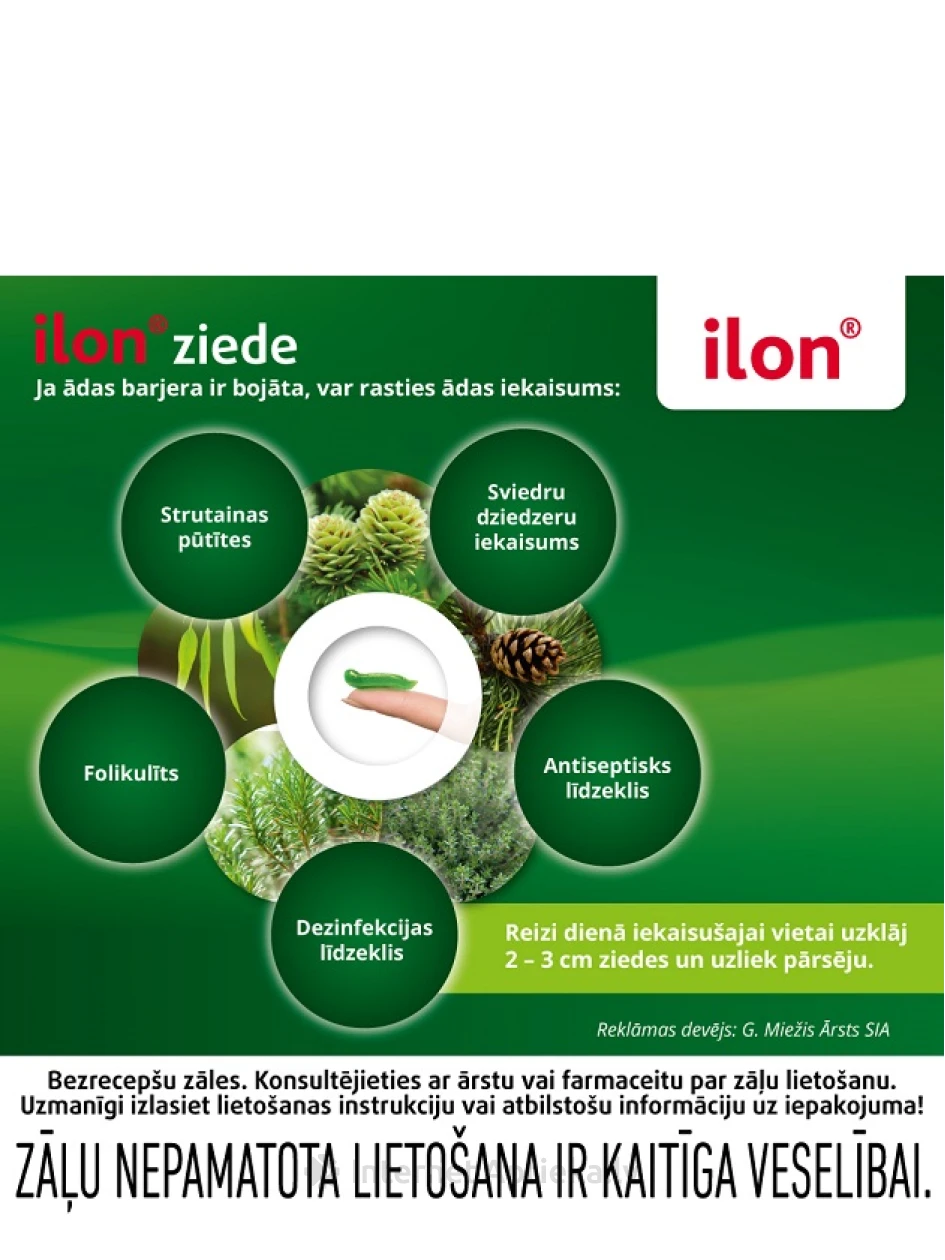 Ilon ziede, 25 g | internetaptieka.lv