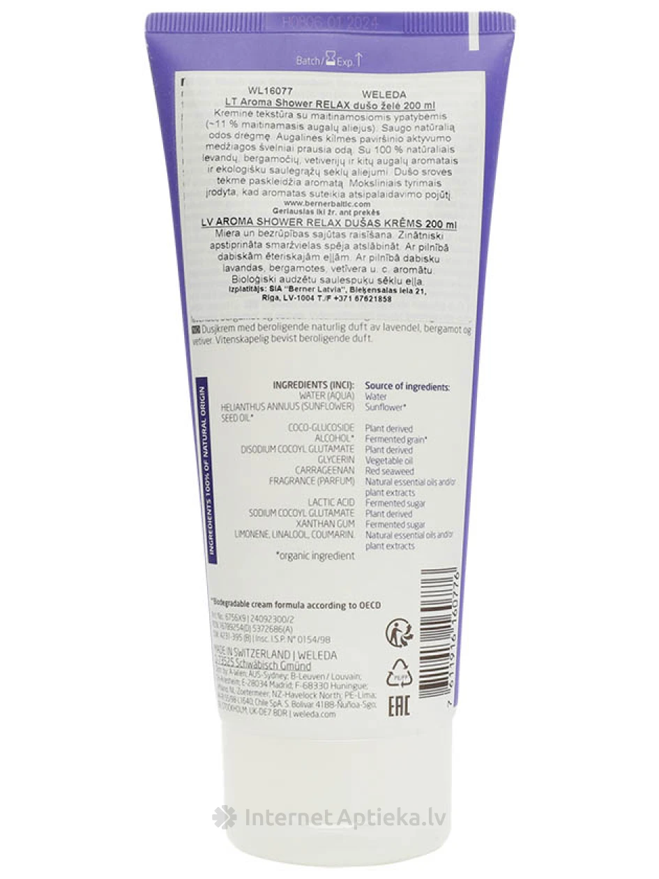Weleda Крем для душа AROMA RELAX, 200 мл | internetaptieka.lv