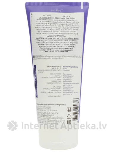 Weleda Крем для душа AROMA RELAX, 200 мл | internetaptieka.lv