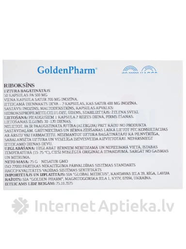 Riboksiin 200 mg, 50 kapslit | internetaptieka.lv