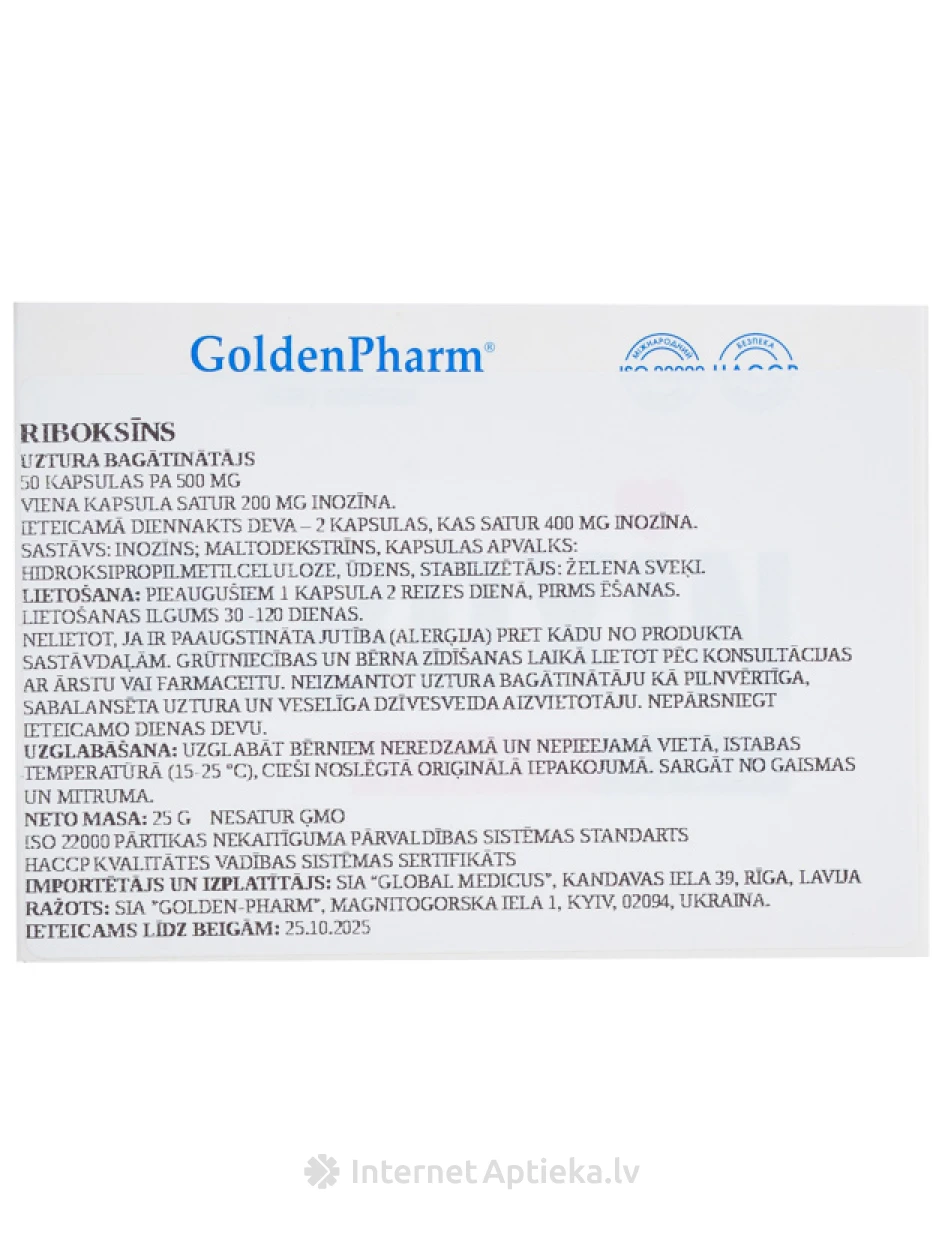 Рибоксин 200 мг, 50 капсул | internetaptieka.lv