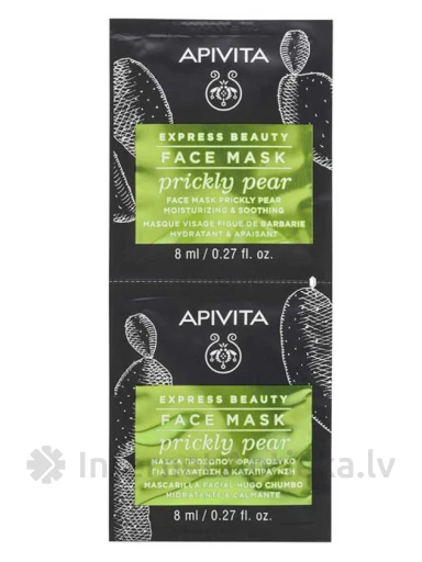 APIVITA EXPRESS drėkinanti ir raminanti veido kaukė su kaktuso vaisiumi, 2 x 8 ml | internetaptieka.lv