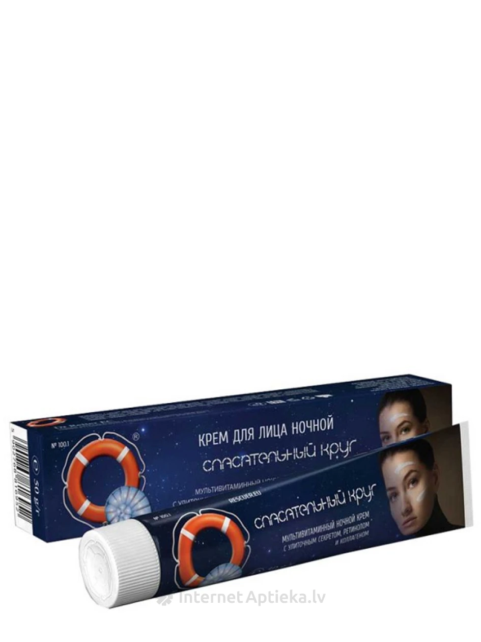 Spasatelnij Krug Multivitamiini öökreem teo ekstraktiga, 50 g | internetaptieka.lv