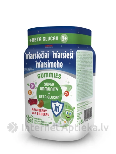 Walmark marslased Gummy Super Immuno, 50 pastilli | internetaptieka.lv