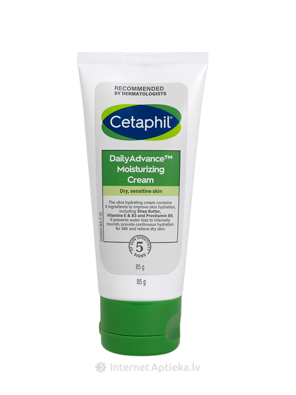 CETAPHIL Daily Advance niisutav kreem, 85g | internetaptieka.lv