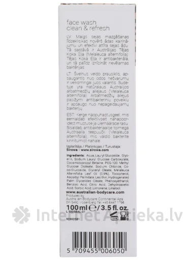Australian Bodycare Facial wash sejas mazgāšanas līdzeklis, 100 ml | internetaptieka.lv