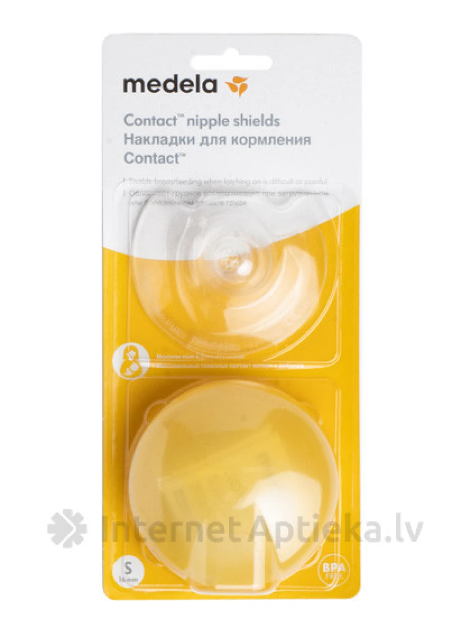 Medela Contact накладки на грудь для кормления, S, 2шт