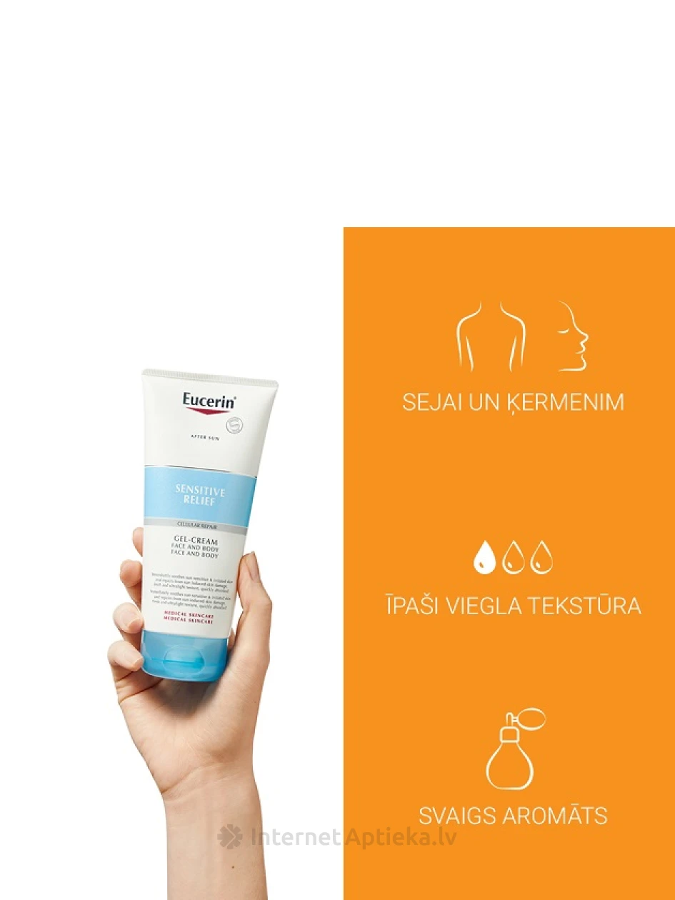 Eucerin After Sun Sensitive Relief крем-гель после загара, 200 мл | internetaptieka.lv