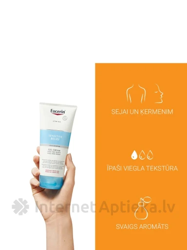 Eucerin Sensitive Relief päevitusjärgne geel-kreem, 200 ml | internetaptieka.lv