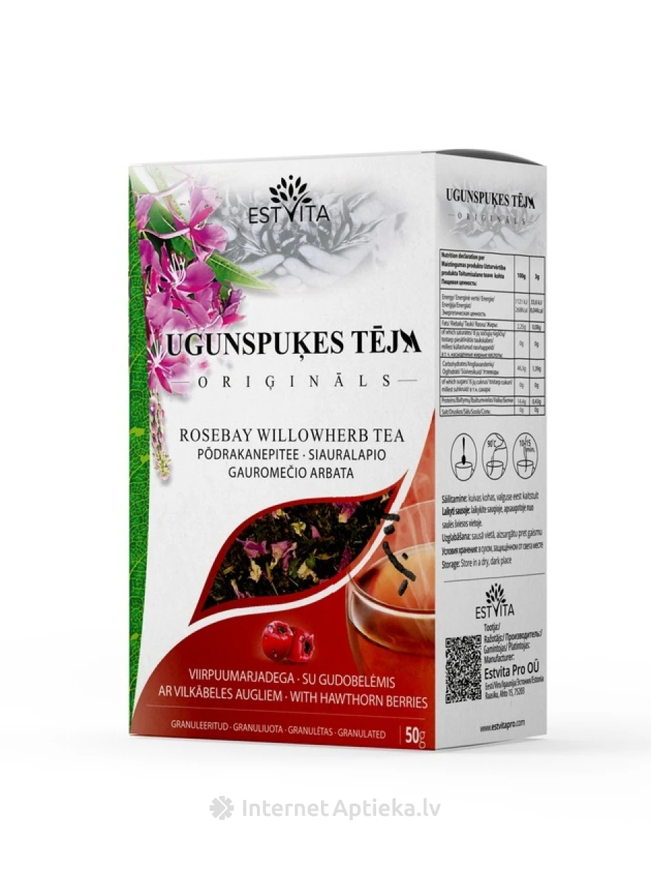 Иван-чай гранулированный c боярышником, 50 г | internetaptieka.lv