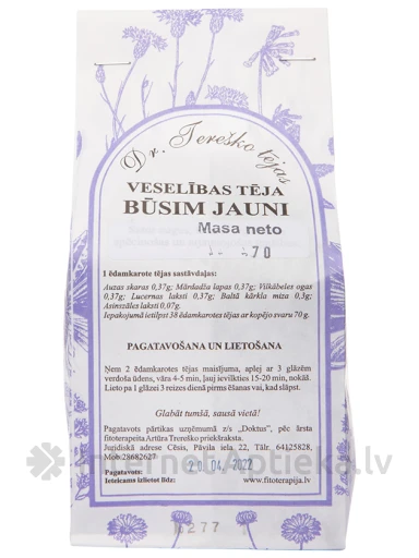 Dr.Tereško Veselība tēja Būsim Jauni, 70 g | internetaptieka.lv