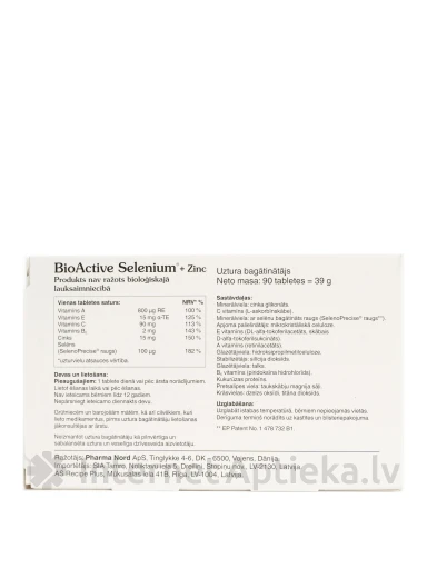| internetaptieka.lv