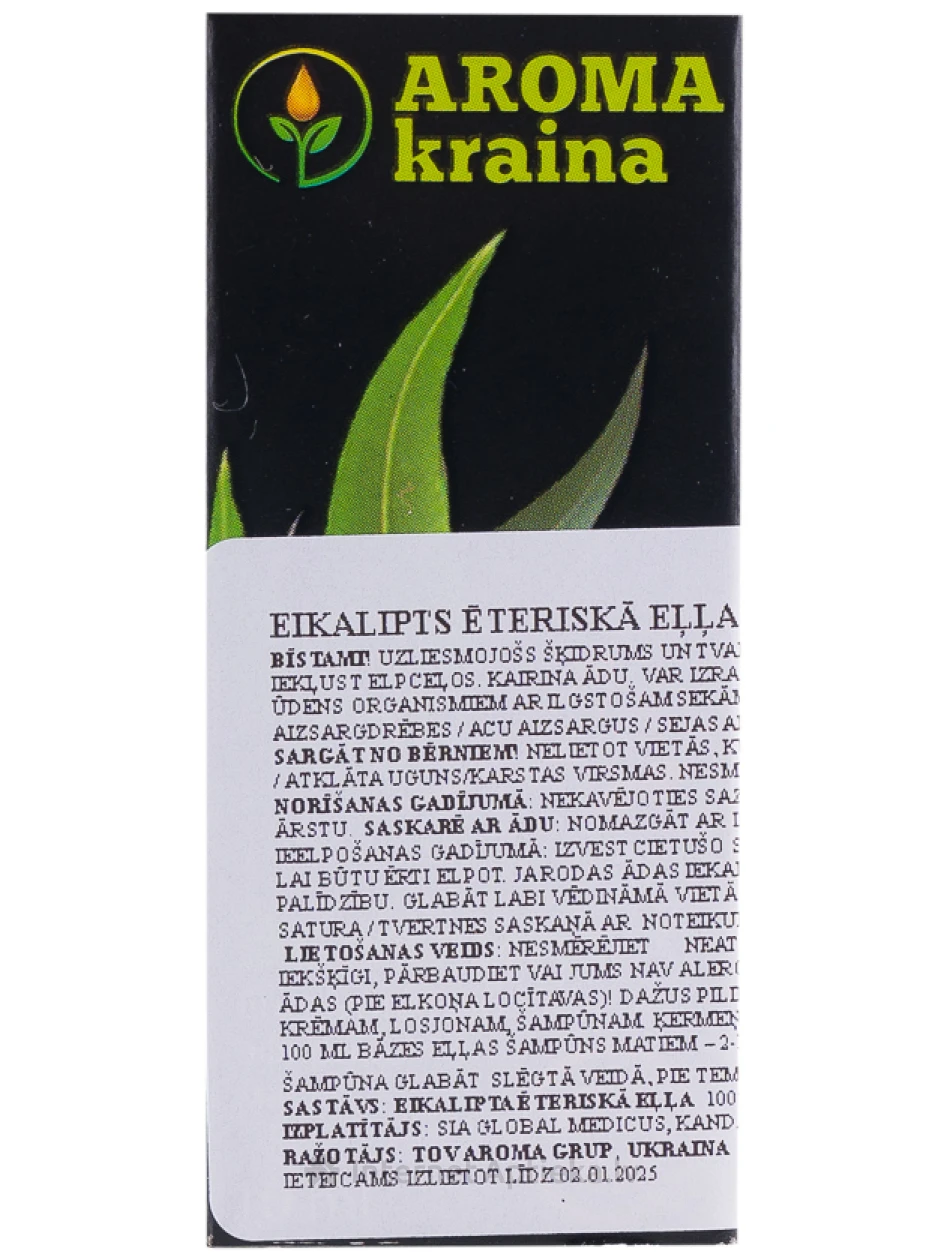 Eikalipta ēteriskā eļļa, 10 ml | internetaptieka.lv