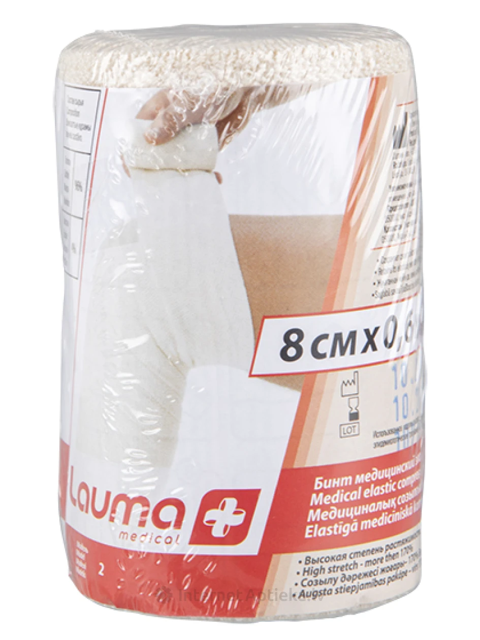 Lauma Medical elastīgā saite 8 cm x 0.6 m, 1 gb. | internetaptieka.lv