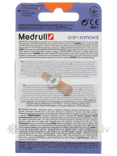 Medrull varžacīm Corn Removal, 6 gb. | internetaptieka.lv