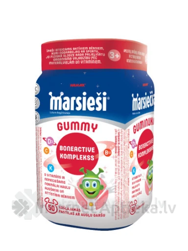 Marsimehe Gummi BoneActive kummikommid, 50 pastilli | internetaptieka.lv