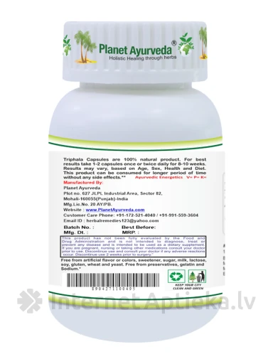 Planet Ayurveda® Triphala Organic, 60 kapsulas | internetaptieka.lv