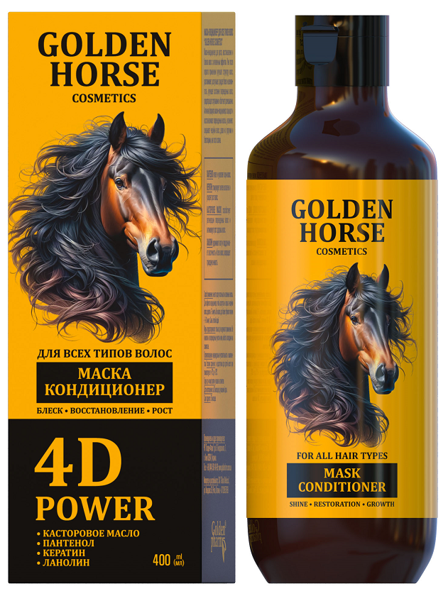 GOLDEN HORSE 4D Power maska-kondicionieris matiem
