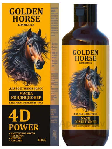 GOLDEN HORSE 4D Power маска-кондиционер для волос, 400 мл | internetaptieka.lv