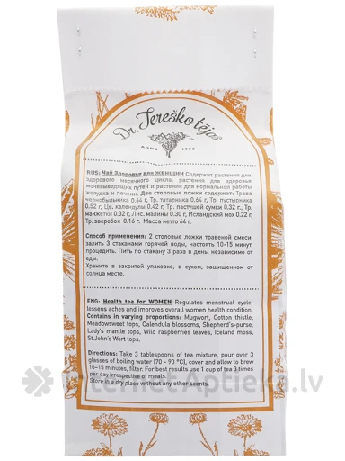 Dr.Tereško tēja sievietēm, 64 g | internetaptieka.lv
