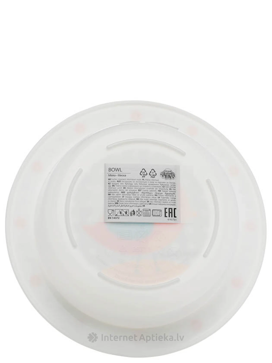 Canpoli kauss, 1 tk. | internetaptieka.lv