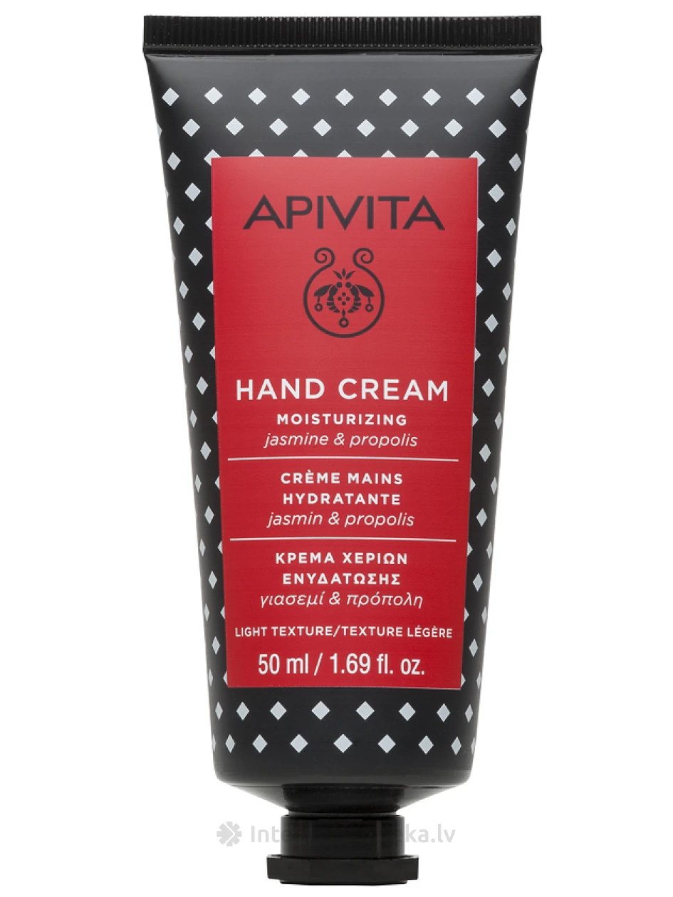 APIVITA niisutav kätekreem kerge tekstuuriga jasmiini ja propolisega, 50 ml | internetaptieka.lv