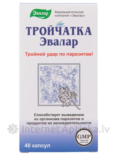 Trotšatka, 40 tabletti | internetaptieka.lv
