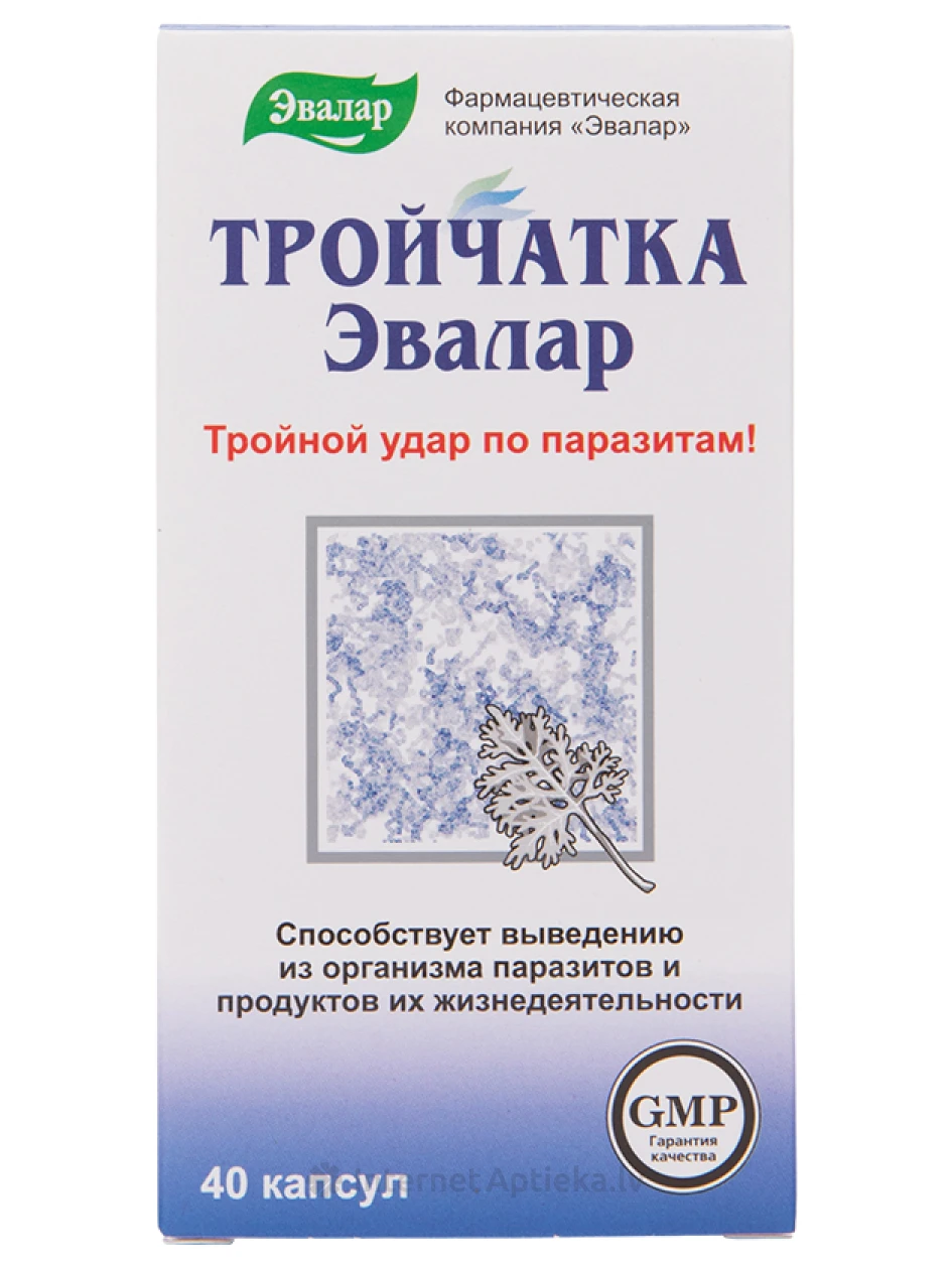 Trotšatka, 40 tabletti | internetaptieka.lv
