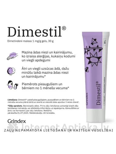 Dimestil 1mg/g гель, 30 гр | internetaptieka.lv