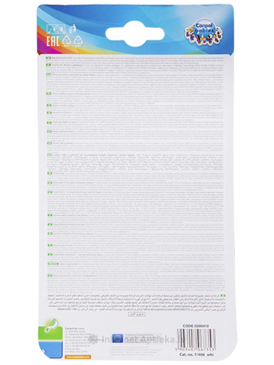 Щетка для волос и расческа Canpol Newborn/с натуральной щетиной белая, 1 шт. | internetaptieka.lv