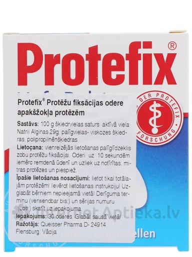 Protefix Half-Polster UK proteesifiksaator alalõualuule, 30 tk. | internetaptieka.lv