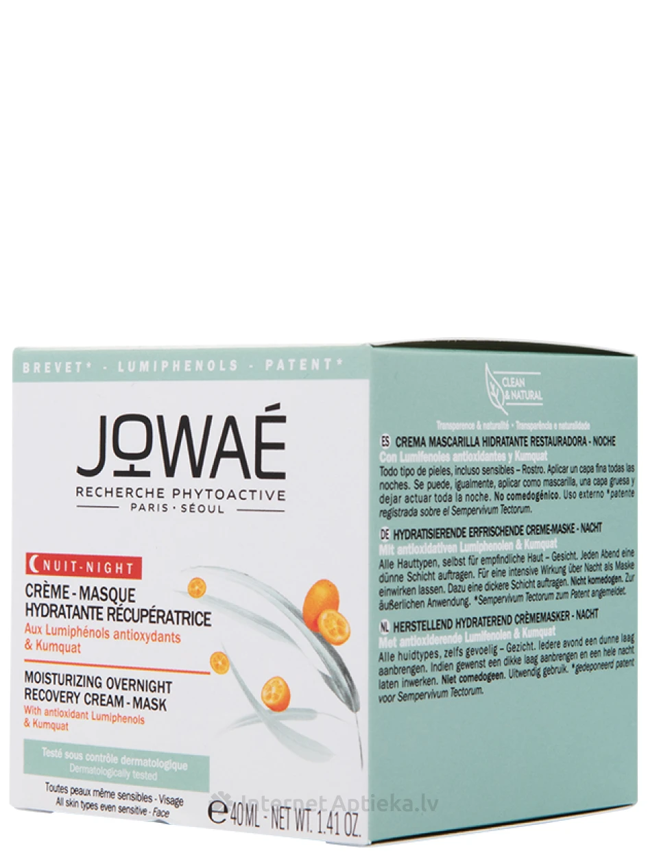Jowae Overnight Rich увлажняющий ночной крем-маска, 40 мл | internetaptieka.lv