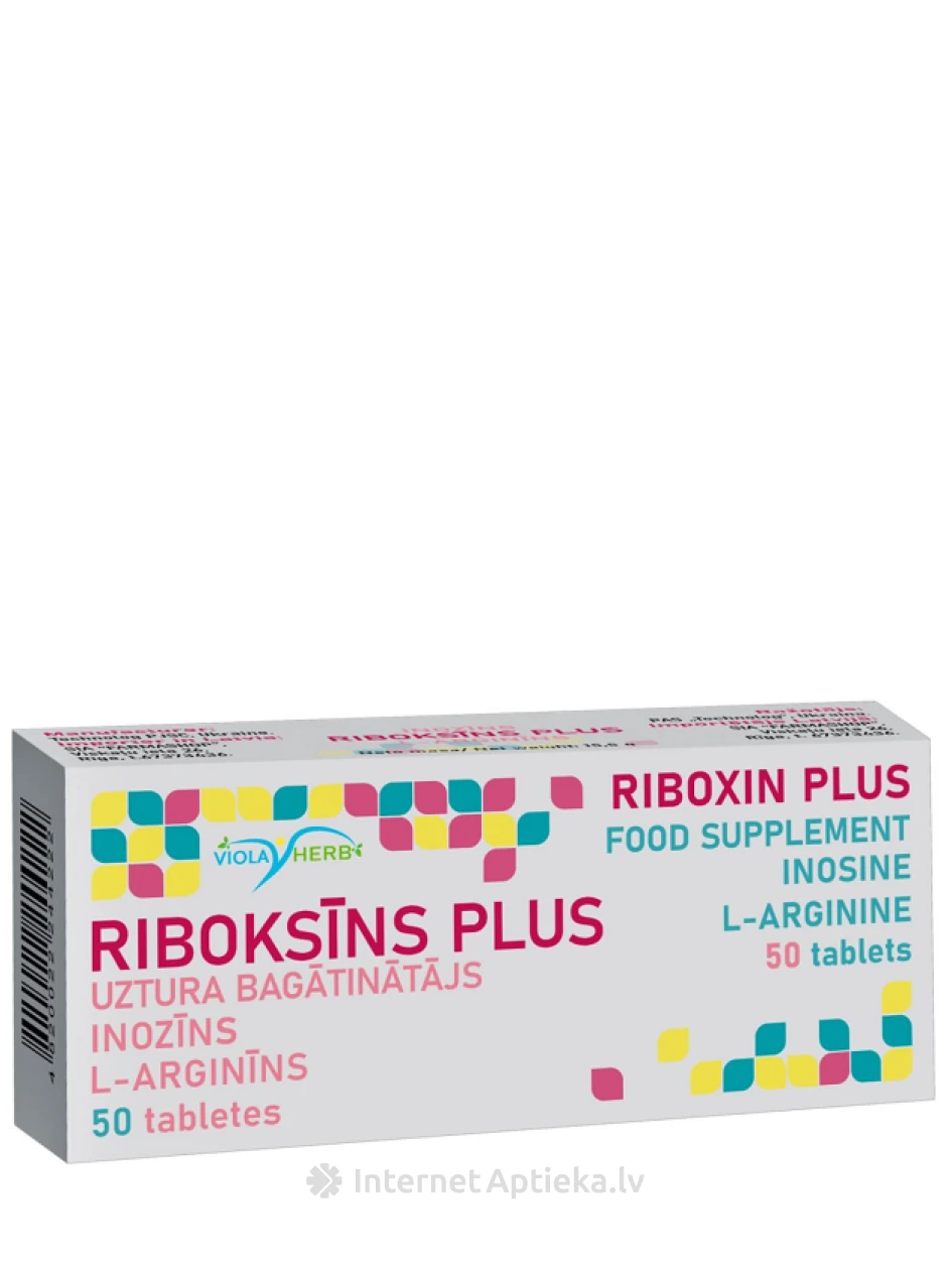 Riboksīns plus (Inozīns+L-Arginīns), 50 tabletes | internetaptieka.lv