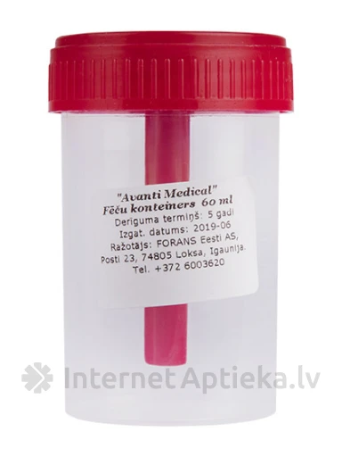 Fēču konteiners - nesterils (ar karot.), 60 ml | internetaptieka.lv