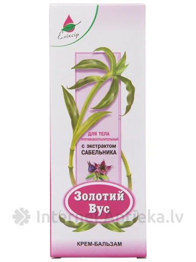 Золотий Вус с Сабельником, крем-бальзам для тела, 75 мл | internetaptieka.lv