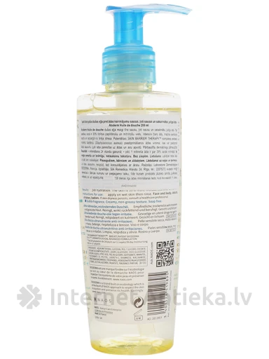 Bioderma Atoderm масло для душа, 200 мл | internetaptieka.lv