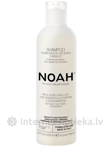 NOAH Šampoon kõõmavastane rohelise tee ja basilikuga, 250 ml | internetaptieka.lv