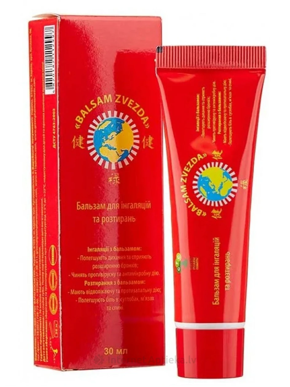 Balsam Zvezda Бальзам для ингаляций и растираний, 30 мл | internetaptieka.lv