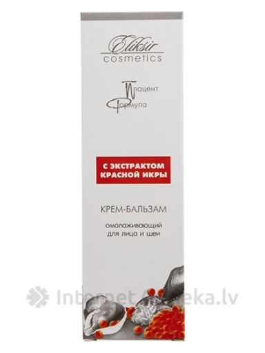 Placent Formula krēms sejai ar sarkano ikru ekstraktu, 100 ml | internetaptieka.lv