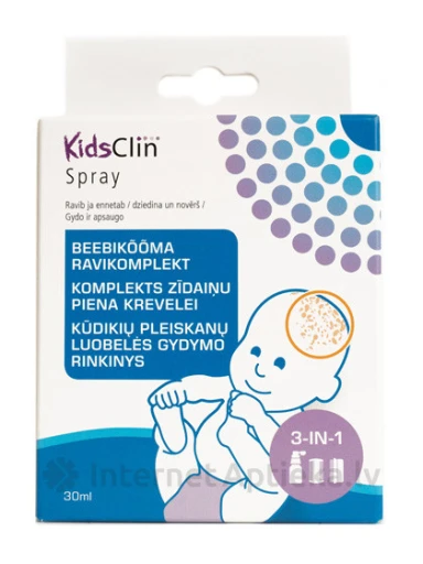 KidsClin serums, 30 ml | internetaptieka.lv