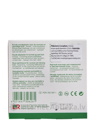 Curaplast sensitive plāksteri 2.3 cm apaļi, 100 gb | internetaptieka.lv
